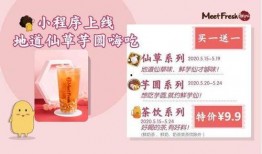 饮月君丹恒最新爆料,揭秘神秘事件背后的惊人真相