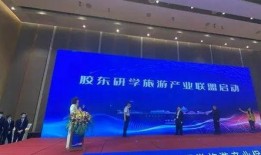 旅游爆料新闻最新消息网,最新热门景点动态盘点，揭秘旅游新趋势